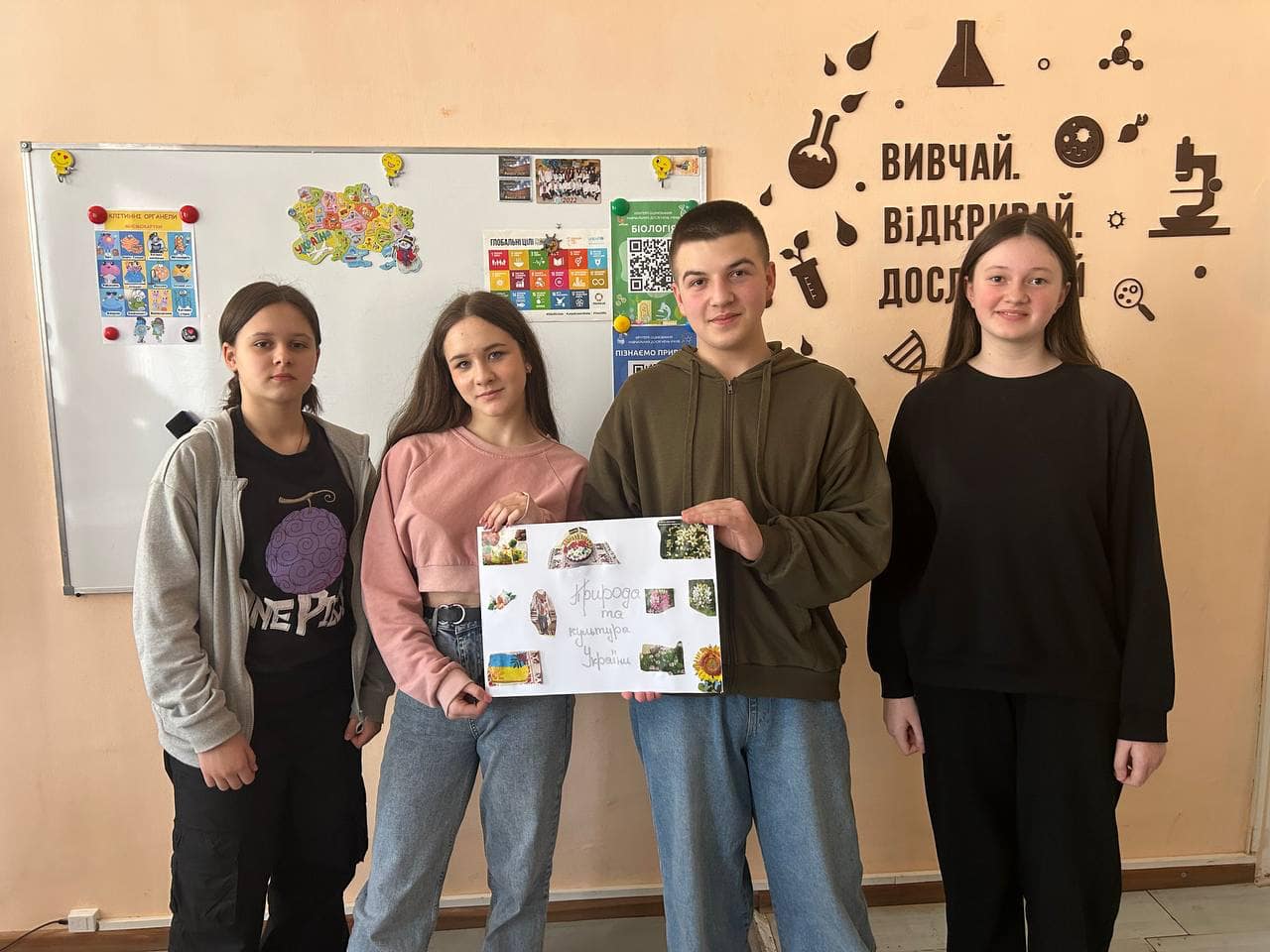 Працює учнівський парламент